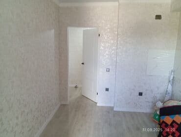 Бала бакчалар, бала багуучулар: Тушкагаздарды чаптоо — 2