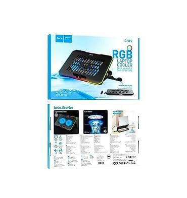 mobile holder: Охлаждающая подставка для ноутбука HOCO с RGB‑подсветкой - — 8