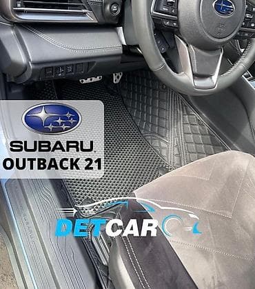 detcar: Одно из основаных направлений нашей компании- производство ковров из — 1