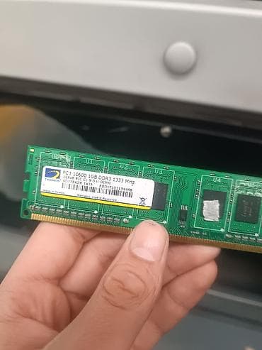 Оперативная память (RAM) для ПК, До 2 ГБ, DDR3