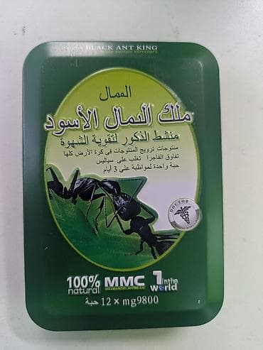 Для энергии и силы, От простатита, Для взрослых, Для мужчин, Для пожилых, Китай, Таблетки, Новый