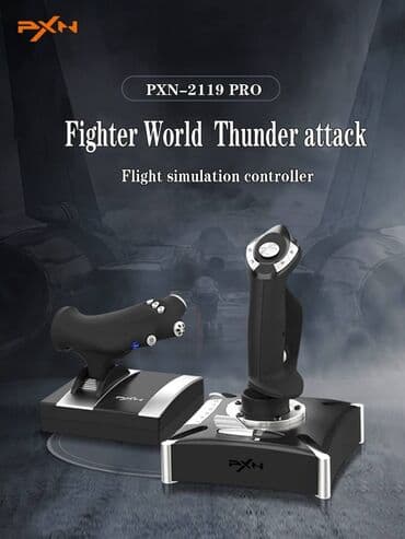 gamepad для пк: PXN-2119 PRO Проводной вибрационный джойстик Flight Rocker Игровой — 3