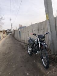 мотоцикл купить бу: Эндуро Zongshen, 250 куб. см, Бензин, Взрослый, Б/у — 1
