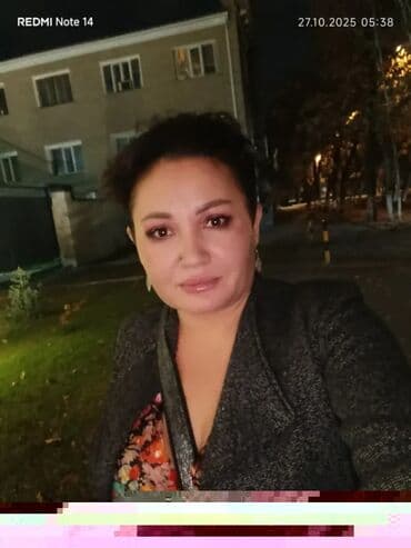 нотариус заверить документы цена бишкек: Пилинг, скраб для мужчин и женщин. Ваша кожа просто засияет — 2