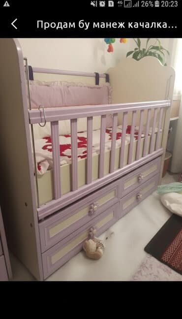 Пуфики: Манеж-кровать, С комодом, МДФ — 1