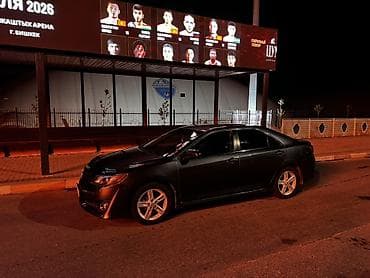 Toyota Camry: 2014 г., 2.5 л, Автомат, Бензин, Седан — 1