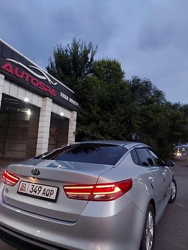 elantra n: Kia K5: 2016 г., 2 л, Автомат, Газ, Седан — 1