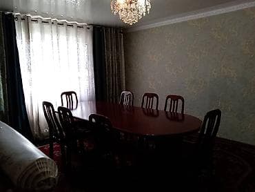 продажа участки и домов бишкек: 🏡 Продаётся кирпичный дом с участком в районе Молодой Гвардии 📍 — 3