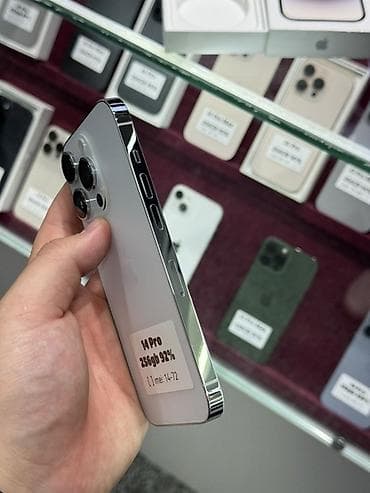 iphone 8s: IPhone 14 Pro, Б/у, 256 ГБ, Серебристый, Защитное стекло, Чехол, Кабель, В рассрочку, 92 % — 3