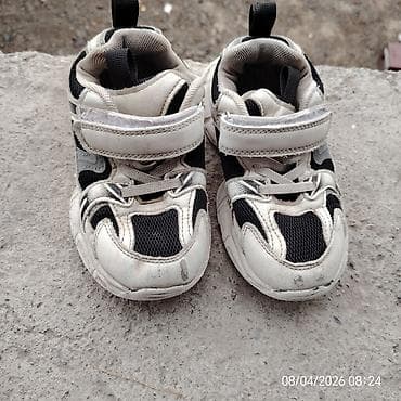 Детские кроссовки для мальчика/ - Цвет: белый/чёрный с серыми