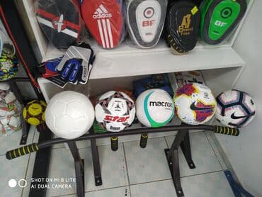 мяч для беременных цена бишкек: Мяч футбольные мячи 3,4 и 5 размера в спортивном магазине sportworld — 5