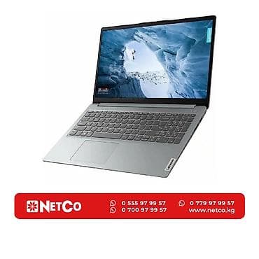 thinkpad t470: Lenovo IP1 Характеристики: Процессор: Intel Core i3-1215U (1.2–4.4 — 1