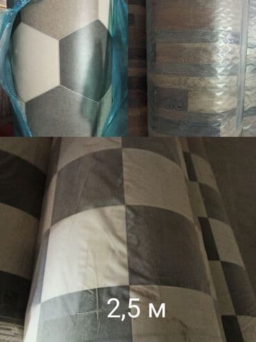 письменный стол бишкек с доставкой: Линолеум!!!Базалит!!! утепление, утеплитель покрытие, линолеум — 8