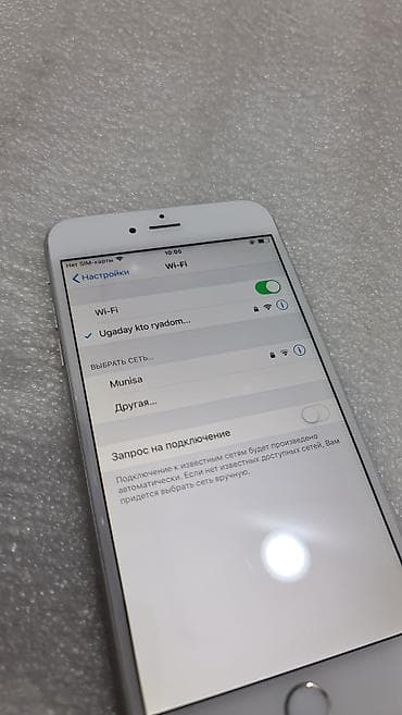 продать iphone 6: IPhone 6 Plus, Б/у, 16 ГБ, Серебристый, 78 % — 5