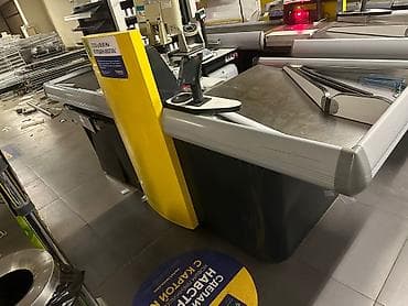 3200 * * 60 см 100, В наличии, Б/у