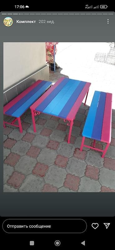 качеле: Качели, Качели для детского сада. Качели для детей . Игровой комплекс — 10