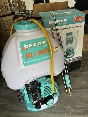 опрыскиватели: Опрыскиватель Ранцевый — 1