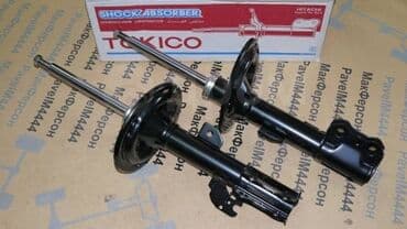 камири: Ремонт деталей автомобиля, без выезда — 4