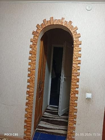 2 комнаты — 2