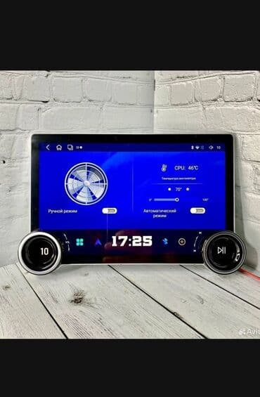 усилител буфера: Жаңы, Стандарттык эмес, 12 ", Android (камтылган ОС), Apple Carplay, Android Auto, 6 ГБ ОЭТ, 128 Гб ПЗУ — 4