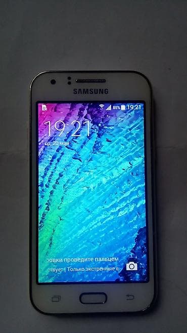 телефон самсунг 72: Samsung Galaxy S25+, цвет - Белый — 4