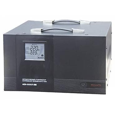 Стабилизатор напряжения, Однофазные, Ресанта