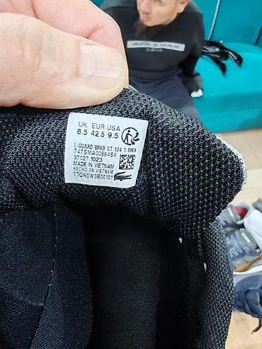 беговые ботасы: New Balance 2002R Protection Pack, артикул U2002RBL. Оригинал - Цвет — 8