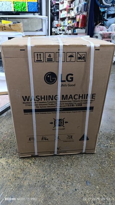 стиральная машина дордой: Стиральная машина LG, Новый, Автомат, До 9 кг, Компактная — 11