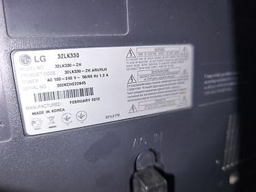 кронштейны для тв: Телевизор LG 32LK330 + цифровая приставка SWEC DVB-T1500 - Диагональ — 4