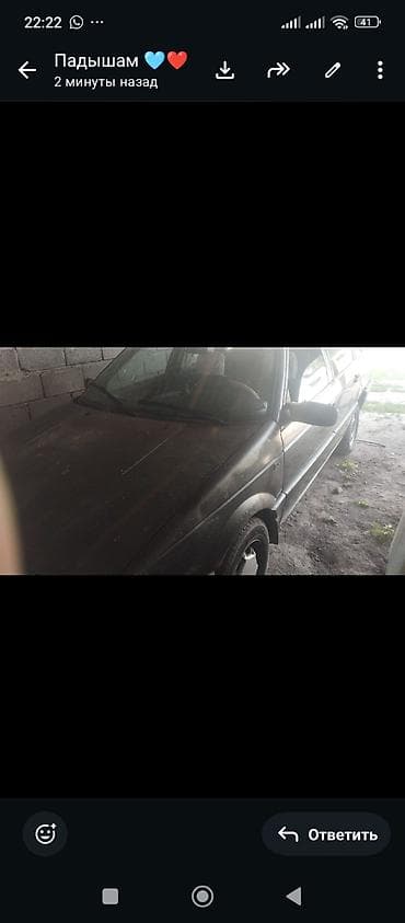 бампер пасат: Volkswagen Passat CC: 1991 г., 1.8 л, Механика, Бензин, Универсал — 1