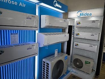 Техника жана электроника: Сплит системасы, Midea, Жаңы, Инвертордук — 4