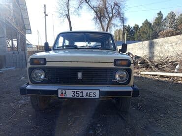 нива бишкек: ВАЗ (ЛАДА) 4x4 Нива: 1984 г., 1.7 л, Механика, Бензин, Внедорожник — 1