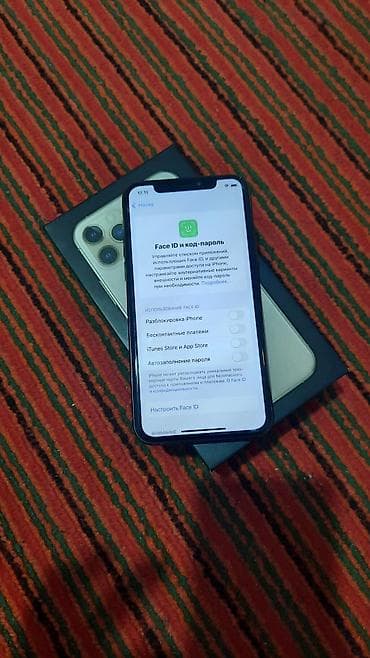 iphone 10 pro: IPhone 11 Pro, Б/у, 512 ГБ, Desert Titanium, Коробка, 79 % — 10