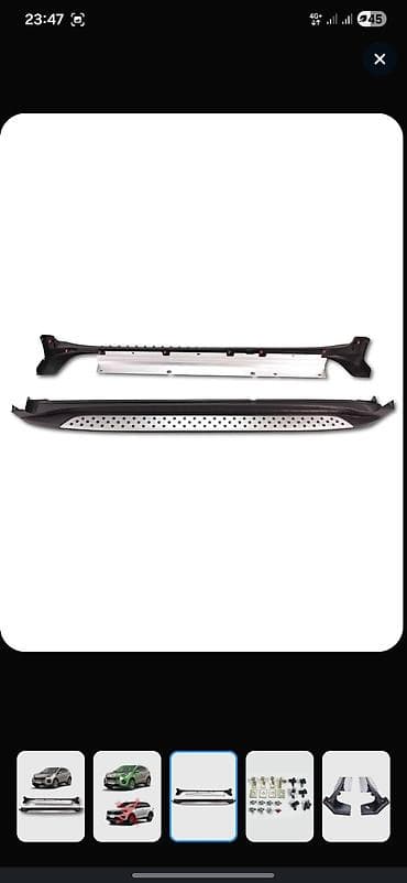 kia 2017: Наружные накладки порогов Kia, 2017 г., Новый, Оригинал — 4