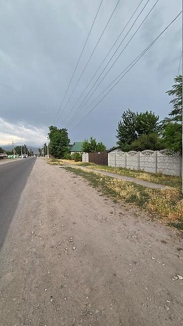 ленина: ⚠️Срочно продаётся Дом 14 соток 📍с Маловодное 📍ул. Ленина ✔️Дом — 4