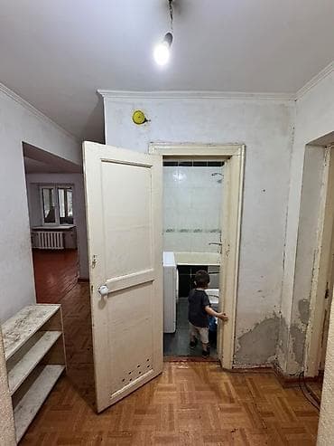 Недвижимость: 2 комнаты, Риэлтор — 4