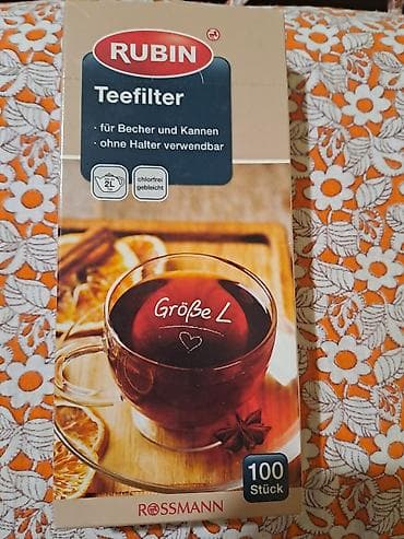 Баштыктар: Кагаз Баштык — 1