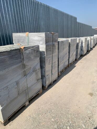 куплю газабетоные оборудование для производства газаблока: Газоблок, Неавтоклавный, 600x200x300, D600 — 1