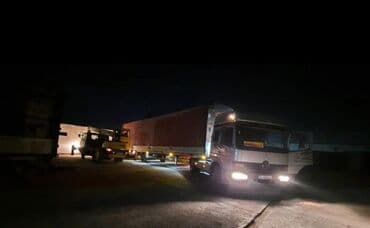 Башка курстар: Айдоочулук курстар | (A), (B), (C) | Авто мектеп — 4