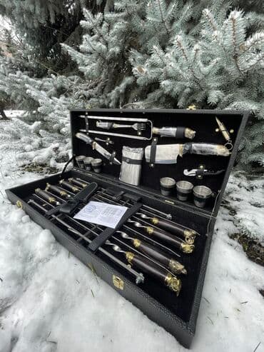 для шашлык: Оригинальный подарок для мужчин Внимание такого ещё не было Не — 1