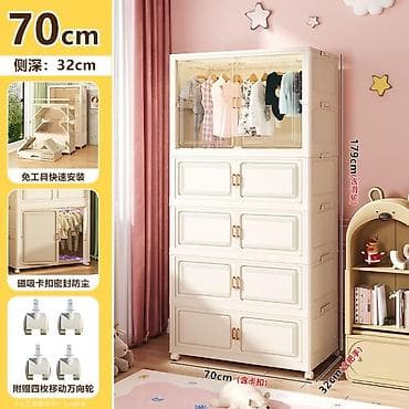 Кийимге кам көрүү жана сактоо: Шифоньерлер, кийидер үчүн шкафтар, Жаңы, Түз, Желим — 2