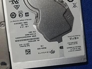 hdd case: Набор 2.5" жёстких дисков для ноутбуков/тонких ПК Состав (видимые — 4