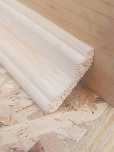 Деревянный, Новый