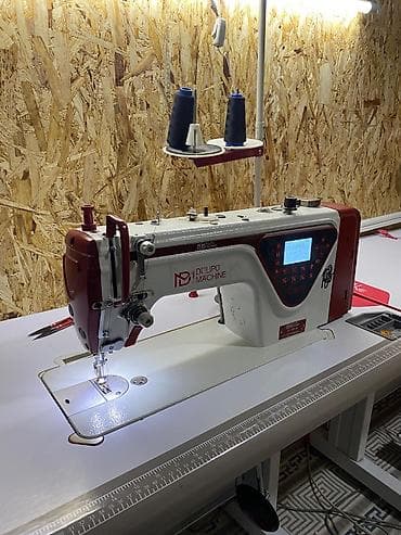 Тигүү цехтери үчүн жабдуулар: Бар — 2