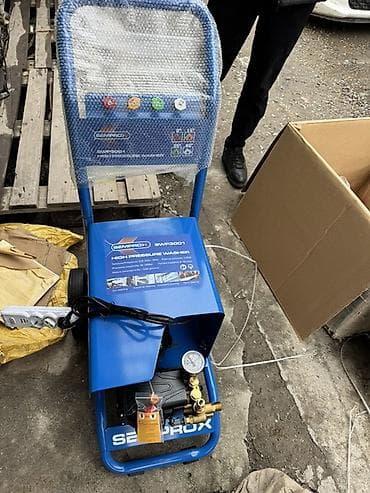 Продукты питания: Мойка высокого давления, Новый, Электрическая, Самовывоз, Платная доставка — 1