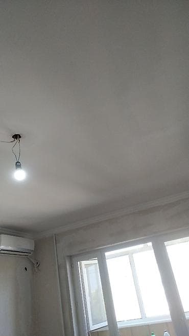 Больше 6 лет опыта