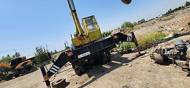 шаровидные хризантемы купить: Автокран, ЗИЛ — 3