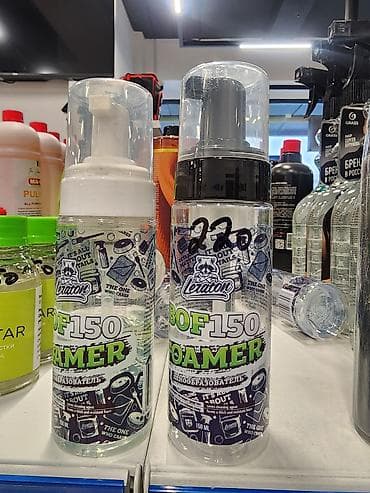 Аксессуары и тюнинг: Пенник ручные. В наличии. Бишкек. Для химчистки авто. высокое — 3