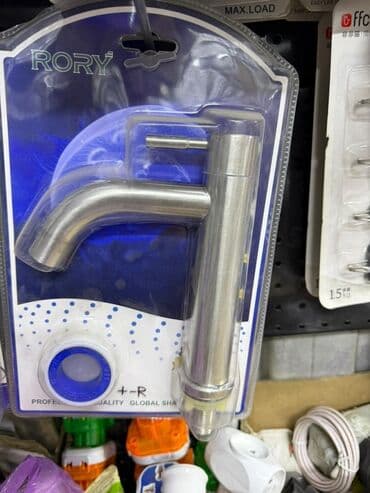 Смеситель RORY для умывальника/раковины - Тип: однорычажный кран - at lalafo.kg Смеситель RORY для умывальника/раковины - Тип: однорычажный кран -