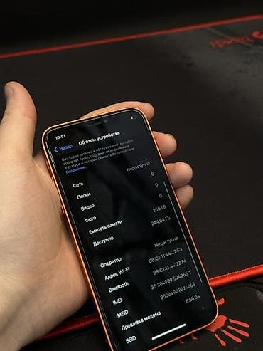 айфон10 цена: IPhone X, Оранжевый, 98 % — 6
